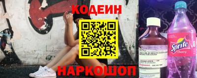 круглые Мариинск