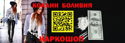 а пвп мука Малгобек