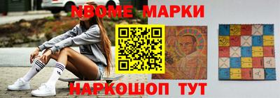 а пвп мука Малгобек