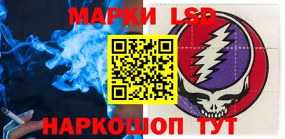 молекула духа Малоярославец