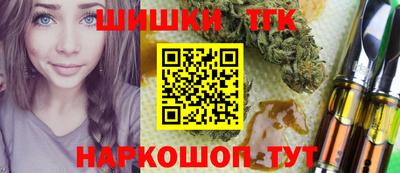 а пвп мука Малгобек