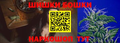 молекула духа Малоярославец