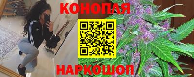 круглые Мариинск