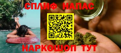 круглые Мариинск