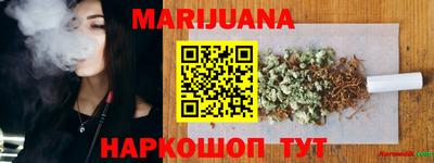 круглые Мариинск