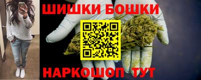 молекула духа Малоярославец