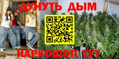 круглые Мариинск