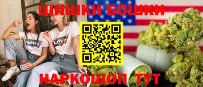 а пвп мука Малгобек