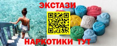 а пвп мука Малгобек