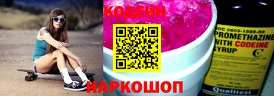молекула духа Малоярославец