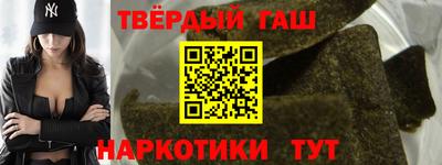 молекула духа Малоярославец
