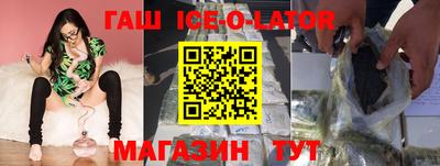 молекула духа Малоярославец