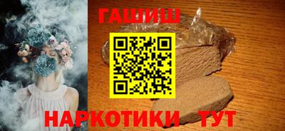 а пвп мука Малгобек
